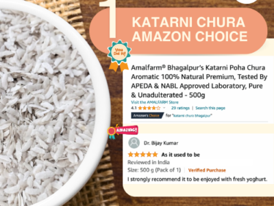 Amalfarm Katarni Chura – GI-tagged flattened rice made from aromatic Katarni rice